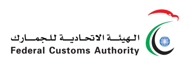 UAE Federal Customs Authority