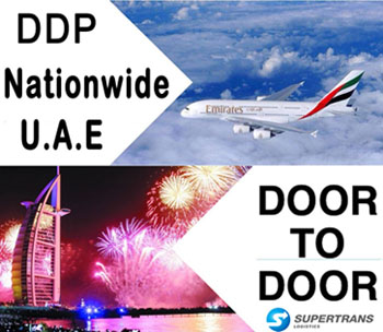 air cargo door to door service from China to Dubai, UAE
